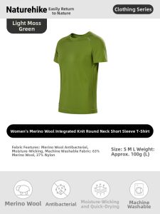 NatureHike | Quick Drying Outdoor Sport T-Shirt Spring/Summer