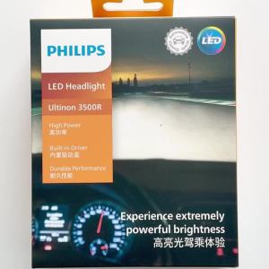 Philips | Philips H4 H7 LED Ultinon 3500R Car Head Lamp H11 HB3 HB4 6500K 30W Build In Driver Uses For Auto Lighting