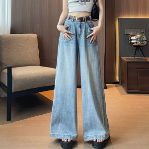 LANGPIN | High Waist Draped Loose Jeans Spring Autumn Womens High Length Wide Leg Pants Visual Slimming Effect Floor Length Trousers