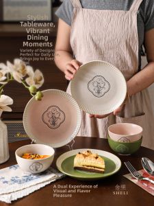 SHELI | French Ceramic Dinnerware Sets
