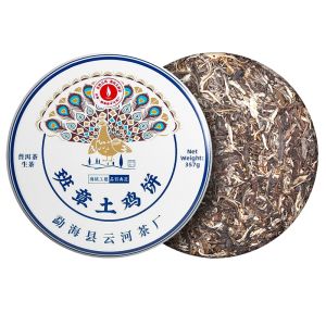 YUNHE TEA | Old Mane Old Ban Zhang Tǔ Jī Bǐng Ancient Tree Raw Puer Tea