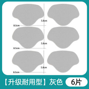 Sneaker Repair Patch for Shoes Shoe Side Lining Hole Repair Patch Footwear Uppers Damaged Shoe Edge Heel Wear Repair