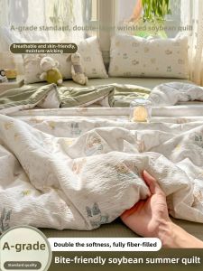 SHAYA | Summer Cool Thin Quilt