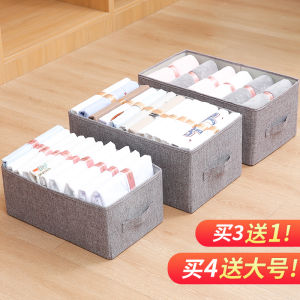 Extra Large Capacity Fabric Storage Box Basket for Clothes Toys Books Bedroom Organizer Cabinet Storage Basket Household Use