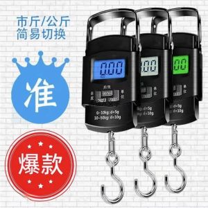 เครื่องน้ำหนักไฟฟ้าแบบพกพาความแม่นยำสูงพร้อมสายสปริงขนาดเล็กสำหรับใช้ในบ้านเครื่องน้ำหนักแบบแขวนสำหรับใช้ในครัว