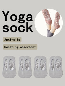 4 Pairs Women Fitness Breathable Yoga Socks Silicone Anti-slip Ballet Socks Pilates Socks Floor Socks