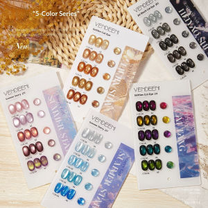 Vendeeni 5-Color Crystal Cats Eye Gel Nail Polish 15ml Purple Glass Beads Sparkling Gel UV LED Salon Quickly Dry Long Lasting