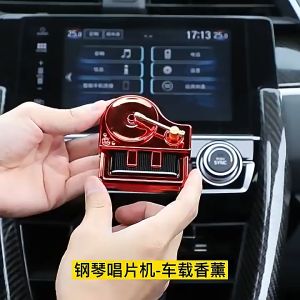 【50PCS Free Fragrance Pads】Car Air Freshener Solar-Powered Car Fragrance Diffuser Car Aromatherapy Decoration Piano-Shaped Fragrance Deodorizer Solar-Powered Perfume Diffuser Car Fragrance Pads