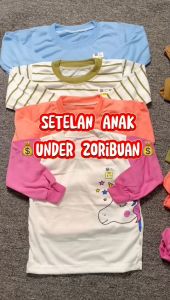 Baju Bayi Lengan Panjang + Celana Panjang Bayi BRIGHT STAR Baju Bayi 0-1 Tahun 1-2 Tahun SBJS-S015 Baju Bayi Baru Lahir Baju Tidur Bayi Baju Harian Bayi Atasan Kaos Bayi Pakaian Bayi Celana Panjang bayi Celana Bayi Perlengkapan Bayi Baru lahir New