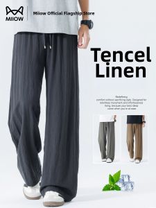 MiiOW | Summer Breathable Lightweight Loose Straight Pants