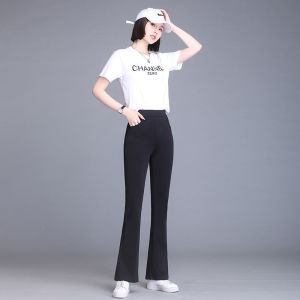 Slimming High Waist Wide Leg Suit Pants Womens Spring Summer New Style Nine Points Elastic Anti UV Face Veil Mask