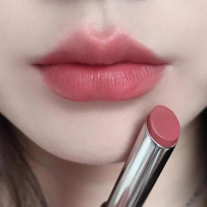 JIUQI | Son Lì Dưỡng Ẩm