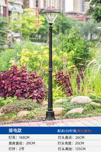 Solar Powered High Pole Courtyard Lamp Outdoor Waterproof Garden Villa Lighting Community Super Bright Landscape Lighting