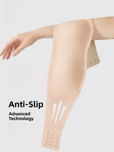 MONCAICHAN | Wireless Strapless Bra Invisible Seamless Thin Womens Underwear Anti-Slip Gathered Small Chest Prevent Exposure Wrap Chest