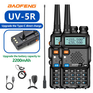 4PCS Baofeng 8W Dual Frequency High-Power Walkie Talkie 128CH Portable Handheld UV-5R Two-Way Walkie Talkie