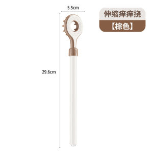 Dụng Cụ Gãi Ngứa Hai Mặt Có Thể Mở Rộng Dụng Cụ Gãi Lưng Dài Tay Cầm Không Cần Người Khác Dụng Cụ Gãi Ngứa Gia Dụng