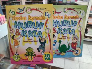 Cerdas bermain huruf dan kata jilid 1 dan 2