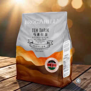 Everyday x BrogaHill Milk Tea /Teh Tarik 10 Sachets 35g Halal Certified