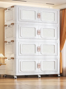 XINGYOU | Easy-Assembly Multi-Layer Foldable Plastic Storage Cabinet