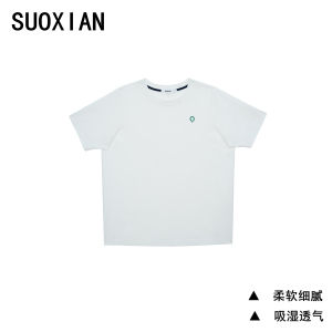 เสื้อยืดคอกลมแขนสั้นผ้าอะซิเตทสำหรับผู้หญิงในช่วงฤดูร้อน เสื้อยืดทรงหลวมสบาย ๆ สไตล์เรียบง่าย แฟชั่นสำหรับผู้หญิง