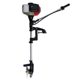 MENGBIZHEN | Outboard Motor For Boats Kayaks And Dinghies