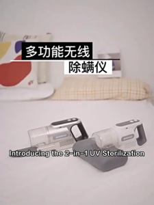 Wireless Dust Mite Vacuum Cleaner Vacuum Cleaner with UV 14000PA Strong Suction Dual Cup Vocuum for Bed Sofa Mattress