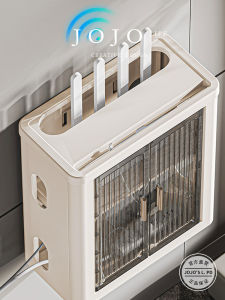 Simple Home Wifi Router Storage Box Mr. Grocerys L. PD. Wall-Mounted Storage Box for Adult Plastic Finish No Brand