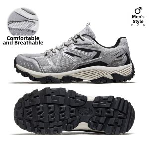 CAMEL | Thick-soled Hiking Slip-resistant Breathable Trekking Sports Shoes