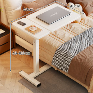 MUGG | Foldable Adjustable Bedside Table