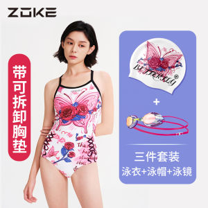 Zoke Ladies One-Piece Swimsuit Professional Training Speed Suit Slimming Large Size High Aesthetic Value Swimming Costume