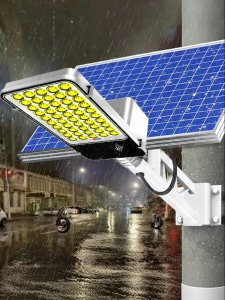 YUANMUXUAN | Solar Waterproof High Power Bright Home Streetlight