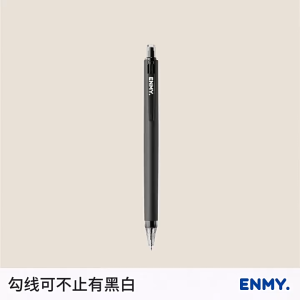 ENMY Rainbow Series Acrylic Retractable Fineliner Pens Coloured Drawing Pen For Detailed Outlines
