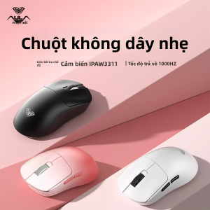 AULA | Lightweight Wireless Gaming Mouse for FPS 3 Modes 2.4G