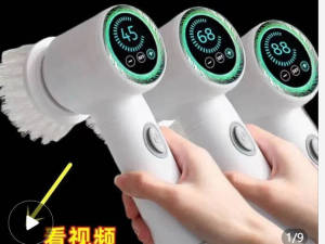 Household Electric Cleaning Brush USB Rechargeable Electric Brush for Cleaning Portable Electric Cleaning Brush Bathroom Cleaning Spin Electric Brush