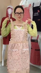 SIGVARD - Celemek Masak Wanita Dewasa Bahan Kain Apron Dapur Ada Kantong Motif Bunga Renda CLM07