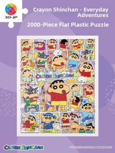 3D-JP | Stress Relief Trendy Puzzle 2000 Pieces