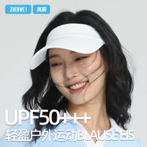 Quick Dry Womens Running Hat Outdoor Sports Cap UV Protection Professional Tennis Sunshade Empty Top Cap White Color