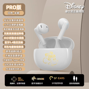 Universal Bluetooth Earphones Sport In-Ear Style Male Female Version Wireless New 2024 Compatible with  Huawei