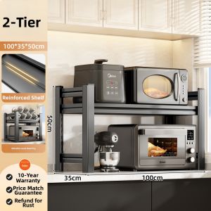 SUOBAI | Multifunctional Oven Electric Pot Storage Rack