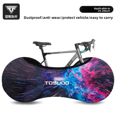 TOSUOD | Dustproof & Durable Bike Cover for Road & Mountain Bikes