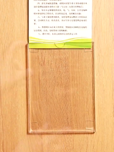 ป้ายอะคริลิค ขนาด A4/A3หนา แนวตั้ง-นอน สำหรับยึดกับพื้นผิวเรียบ กล่องใส่สื่อโฆษณา ป้ายเมนู