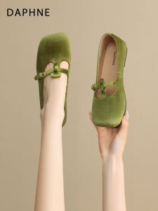 Daphne | Graceful Soft Sole Mary Jane Shoes