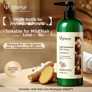 ORGINESE | Anti-hair Loss Consolidation Controlling Oil Fluffy Dandruff Relief Itch Relief Shampoo