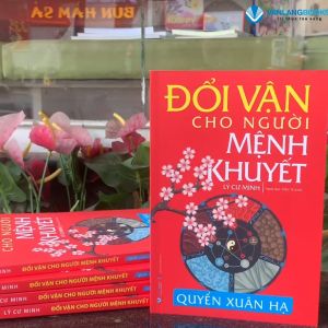Sách - Đổi Vận Cho Người Mệnh Khuyết Quyển Xuân Hạ (Tái bản 2024) - Vanlangbooks