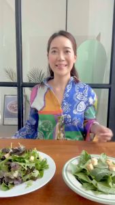 Beanbag superfood Organic Kale เครื่องดื่มซุปเปอร์ฟู้ด ผงผักเคล 100g