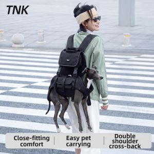 Dono | Backplate Traction Rope Dog Backpack