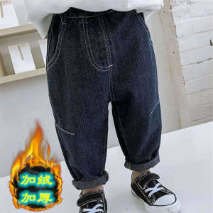 Quần Jeans Denim Lót Lông Cừu Dày Rộng Cho Bé Thanh Thiếu Niên Quần Dài Thường Ngày Mùa Xuân Thu Đông Thời Trang Trẻ Em Quần Áo Trẻ Em