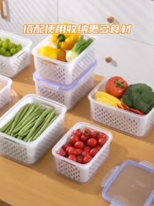 Sealed Food Storage Fridge Airtight Storage Keep Food Fresh Space Saving Easy Organization