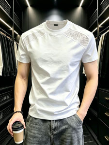 Breathable Quick-Dry Cool T-Shirt