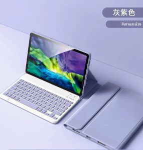 เคสสำหรับ Lenovo Xiaoxin Pad Pro 2025 พร้อมคีย์บอร์ดบลูทูธไร้สาย แทร็คแพดแบบถอดได้ ฝาหลังมีไฟเรืองแสง สำหรับ Xiaoxin Pad Pro 12.7 นิ้ว